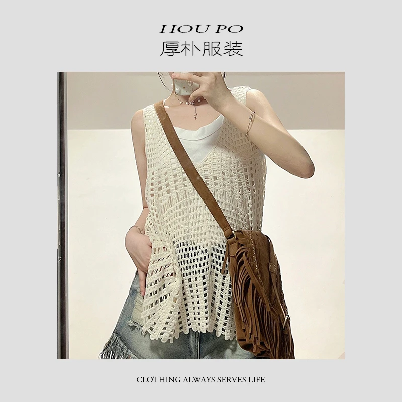 波西米亚风镂空吊带背心宽松甜辣无袖上衣杏色马甲罩衫设计感吊带