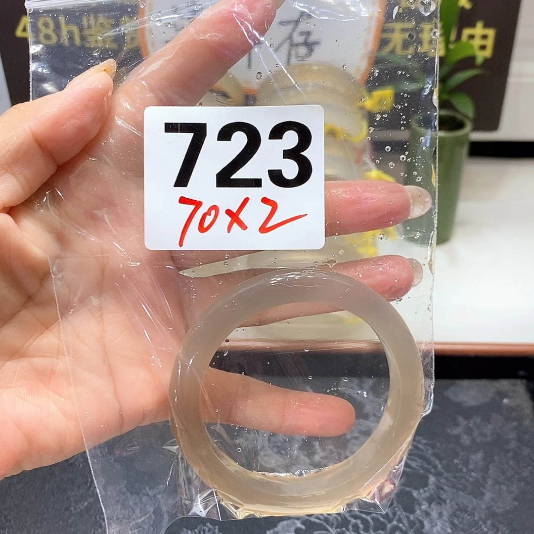 手镯玛瑙/玉髓合金
