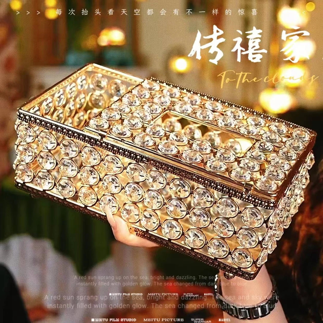 轻奢客厅收水晶收纳盒置物盒网红时尚抽纸盒收纳摆件