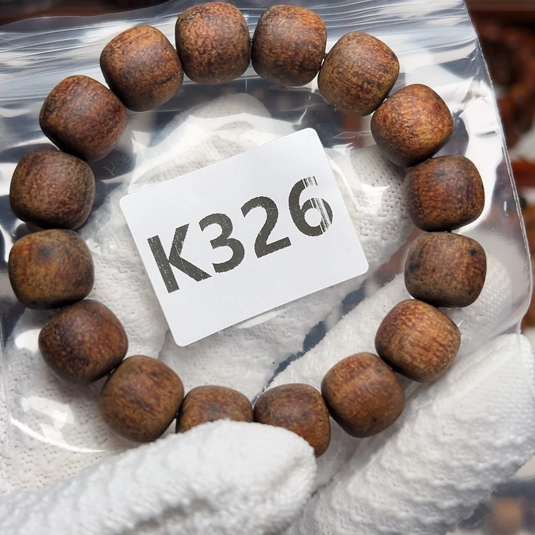 手串/手链贡木1314印