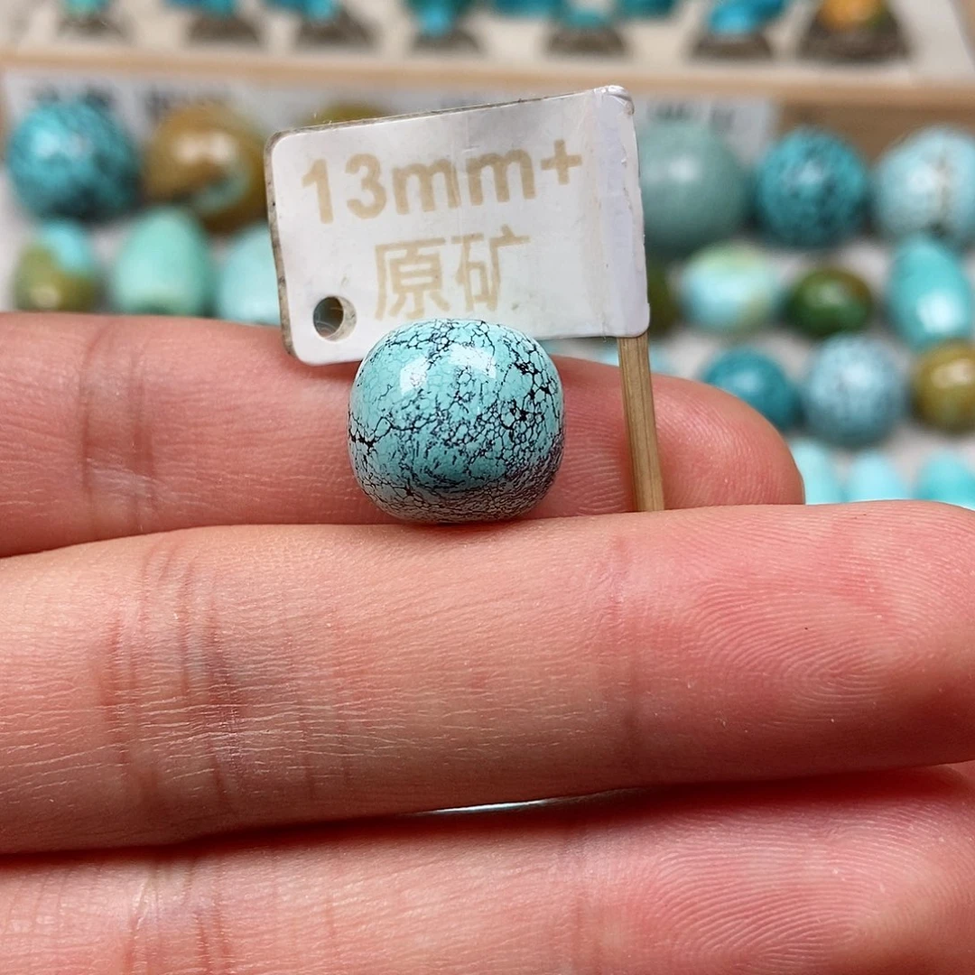 未镶嵌绿松石珠宝半成品