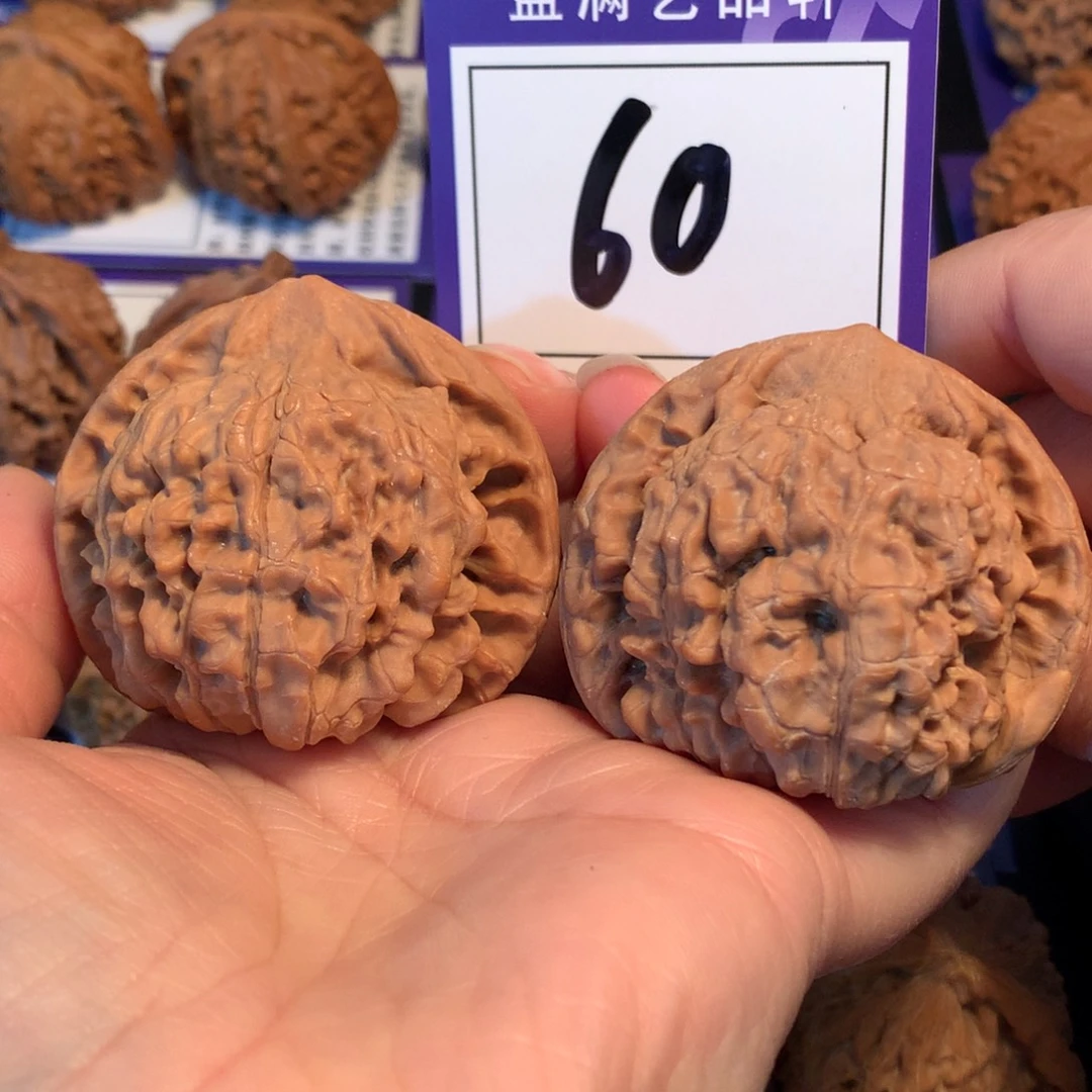 把件文玩核桃60官帽4.9