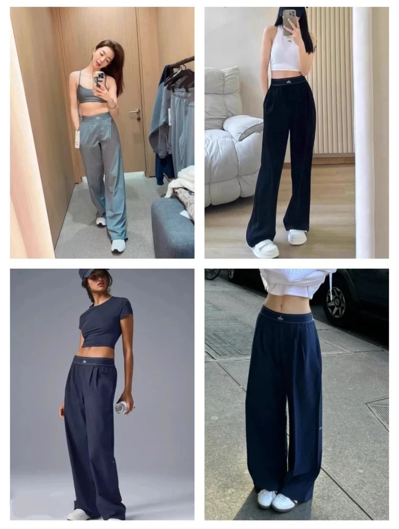 ALO运动瑜伽速干休闲长裤显瘦流线垂感百搭潮流拖地裤宽松阔腿