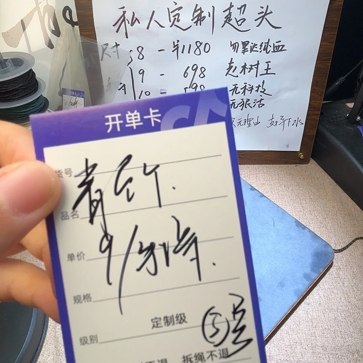 青***竹吊坠金刚菩提纯血老树王5号