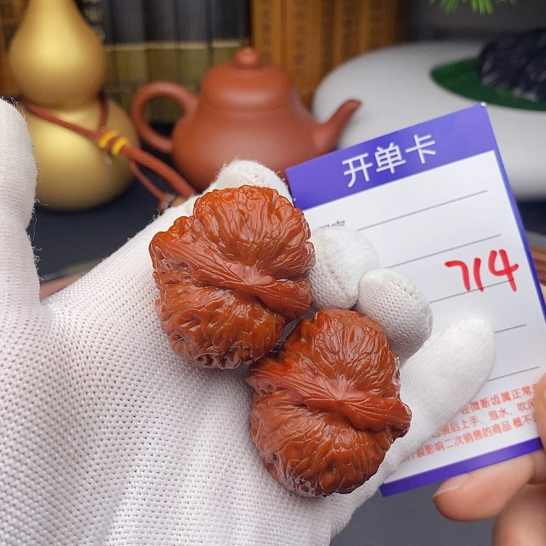 文玩核桃把件39元宝