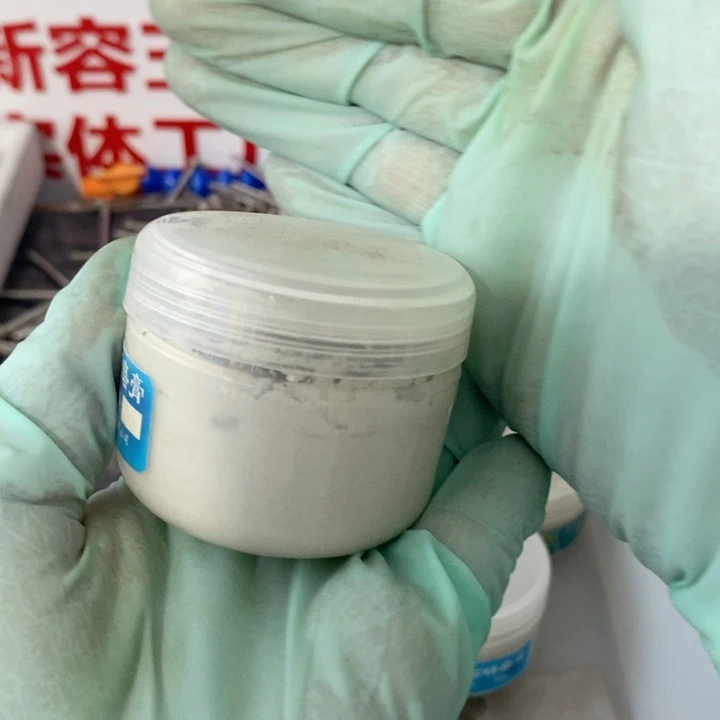 瑕疵处理不退不换