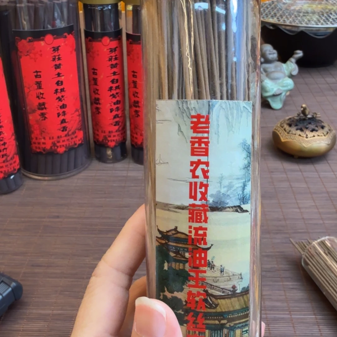 闪购链接直播拍下发货100克