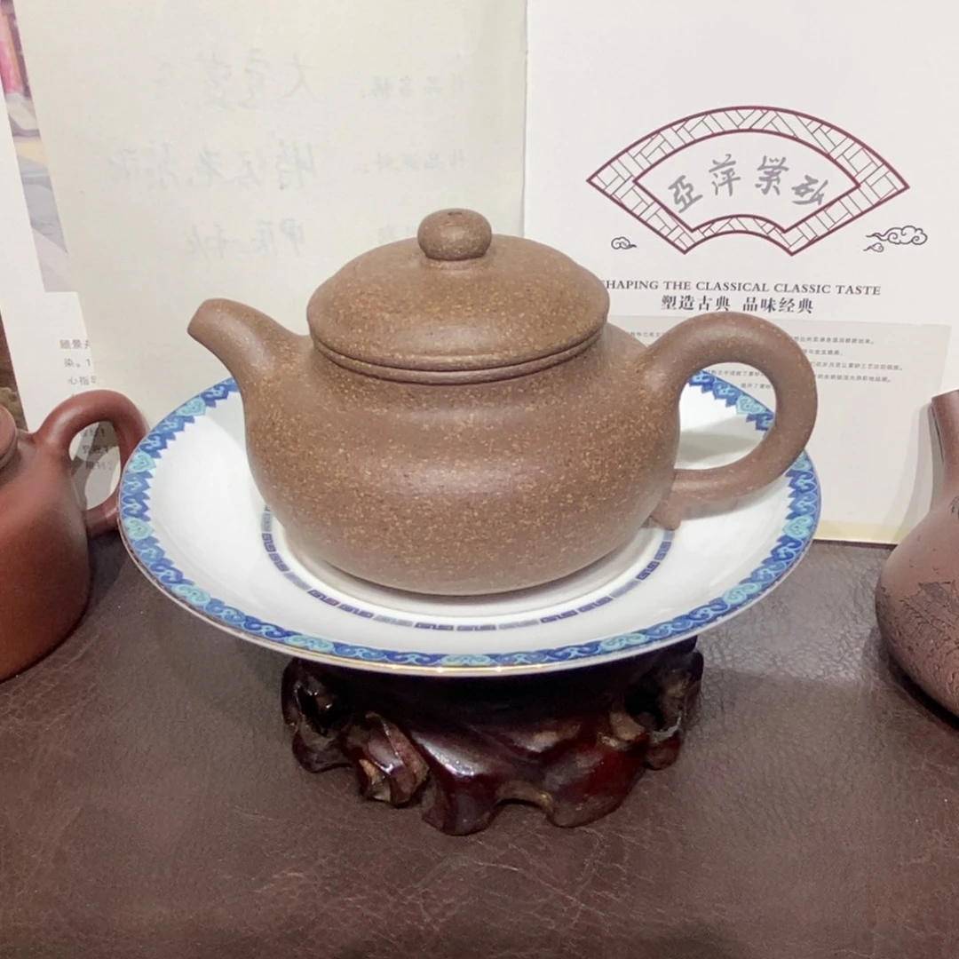 茶壶紫砂全手240容量