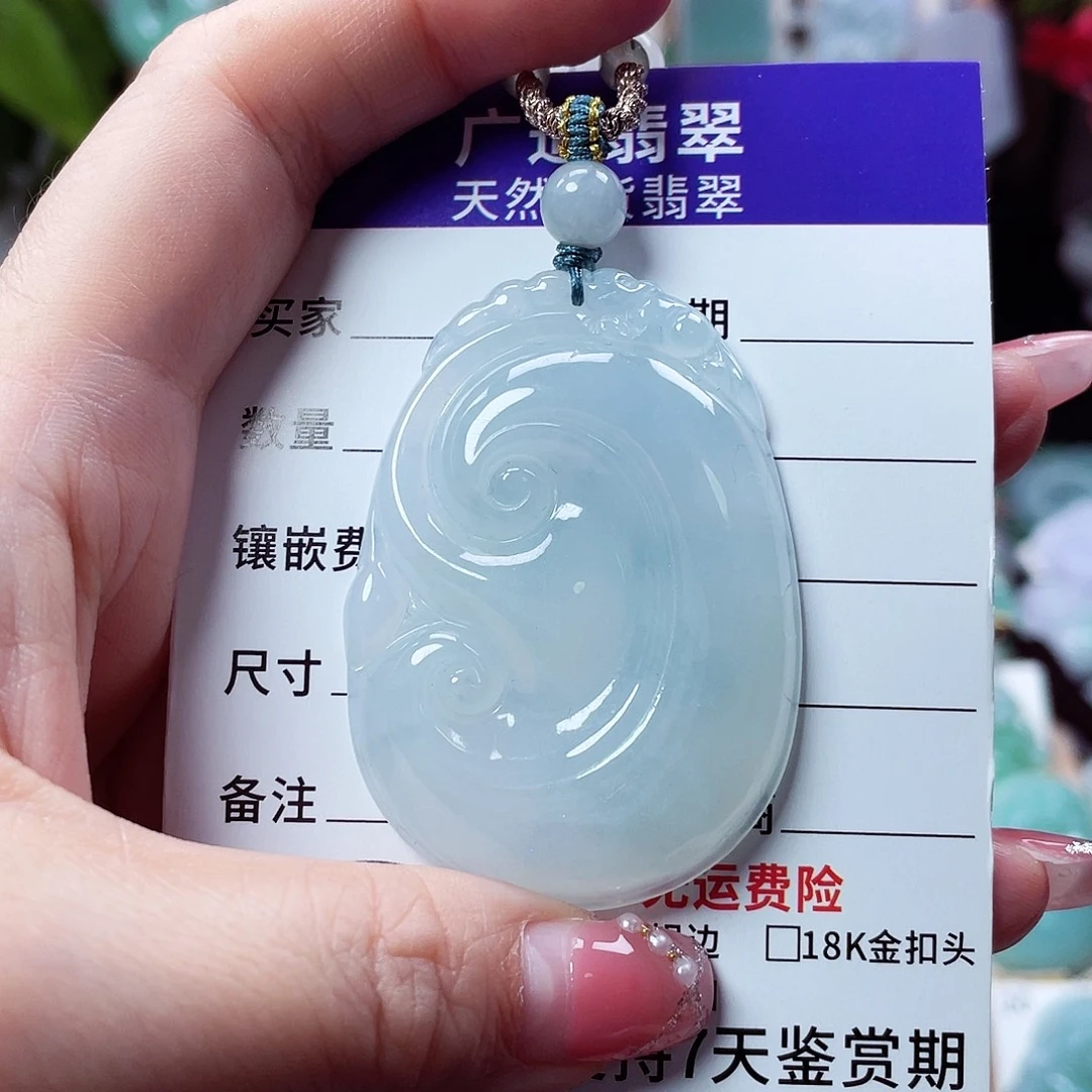 翡翠未镶嵌颈饰如意17