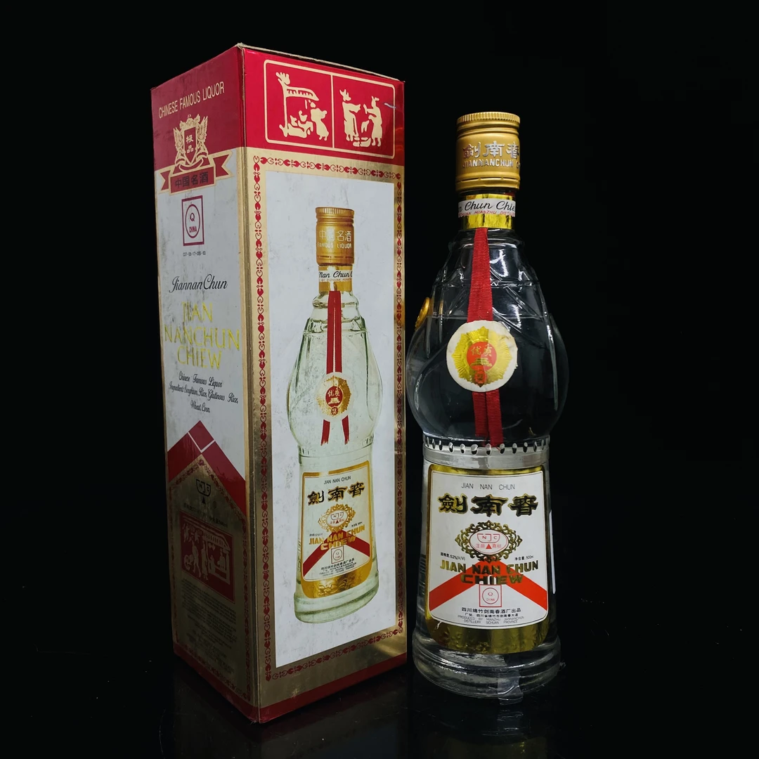 剑南春 1997年 52度 500ml y98154