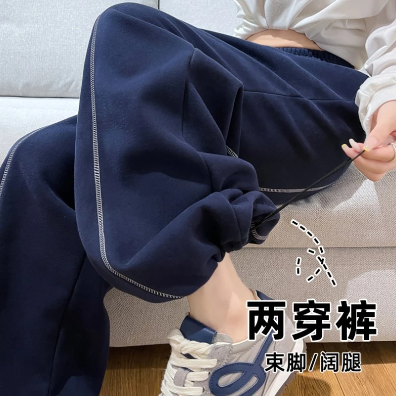 2025美式慵懒风女款秋冬运动卫裤女高腰显瘦阔腿裤宽松直筒休闲裤