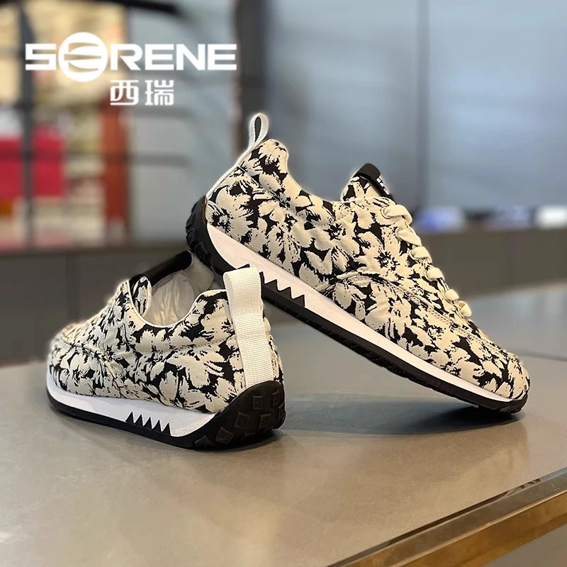 SERENE西瑞运动休闲鞋男款冬季新款透气轻奢时尚百搭痞帅户外板鞋