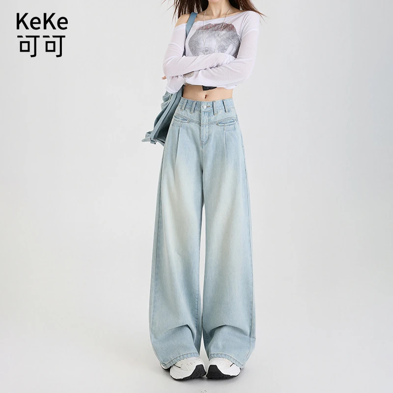 2025春夏新款宽松设计感浅蓝色牛仔裤女复古显瘦百搭垂感休闲长裤