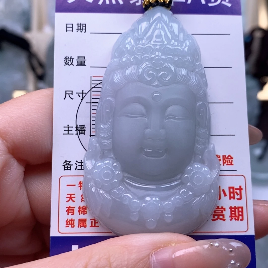 翡翠未镶嵌颈饰观音首天然缅甸翡翠