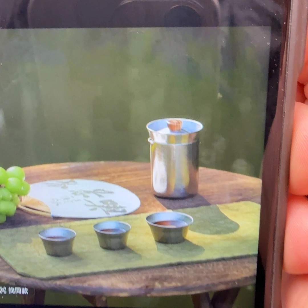 彼***年瓷片2025钧瓷直播福利专场