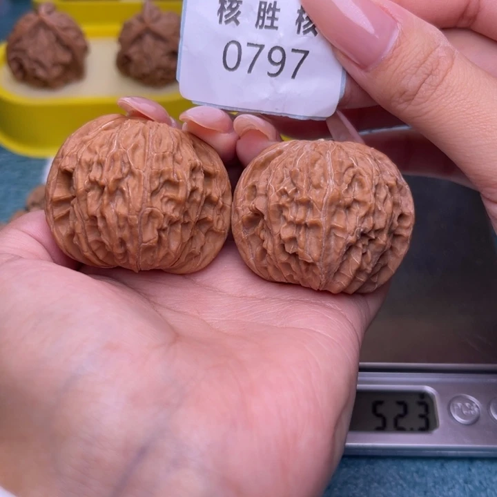 把件文玩核桃磨盘43.0797