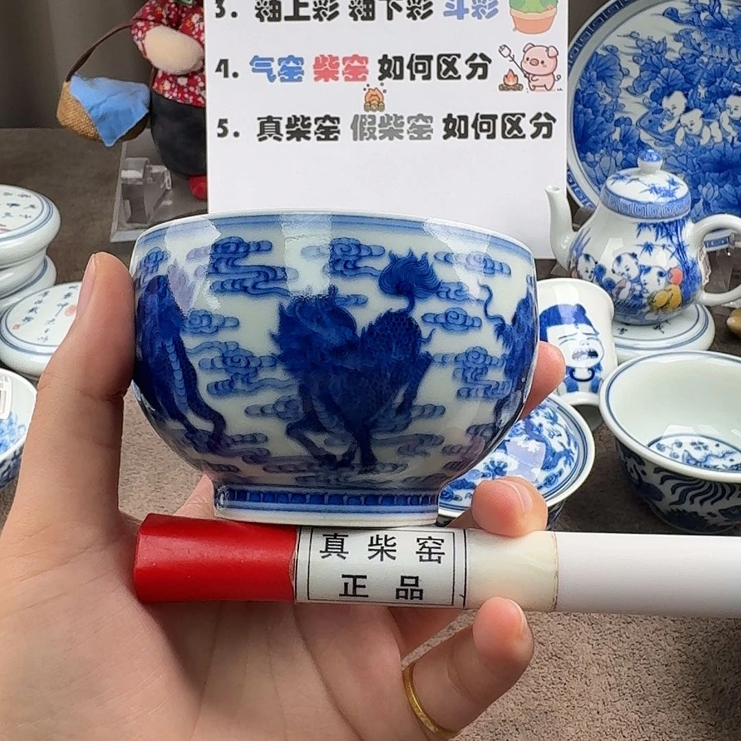 陶瓷制品加工工艺技术