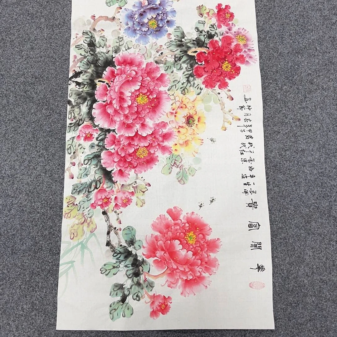 国画国画老师作品