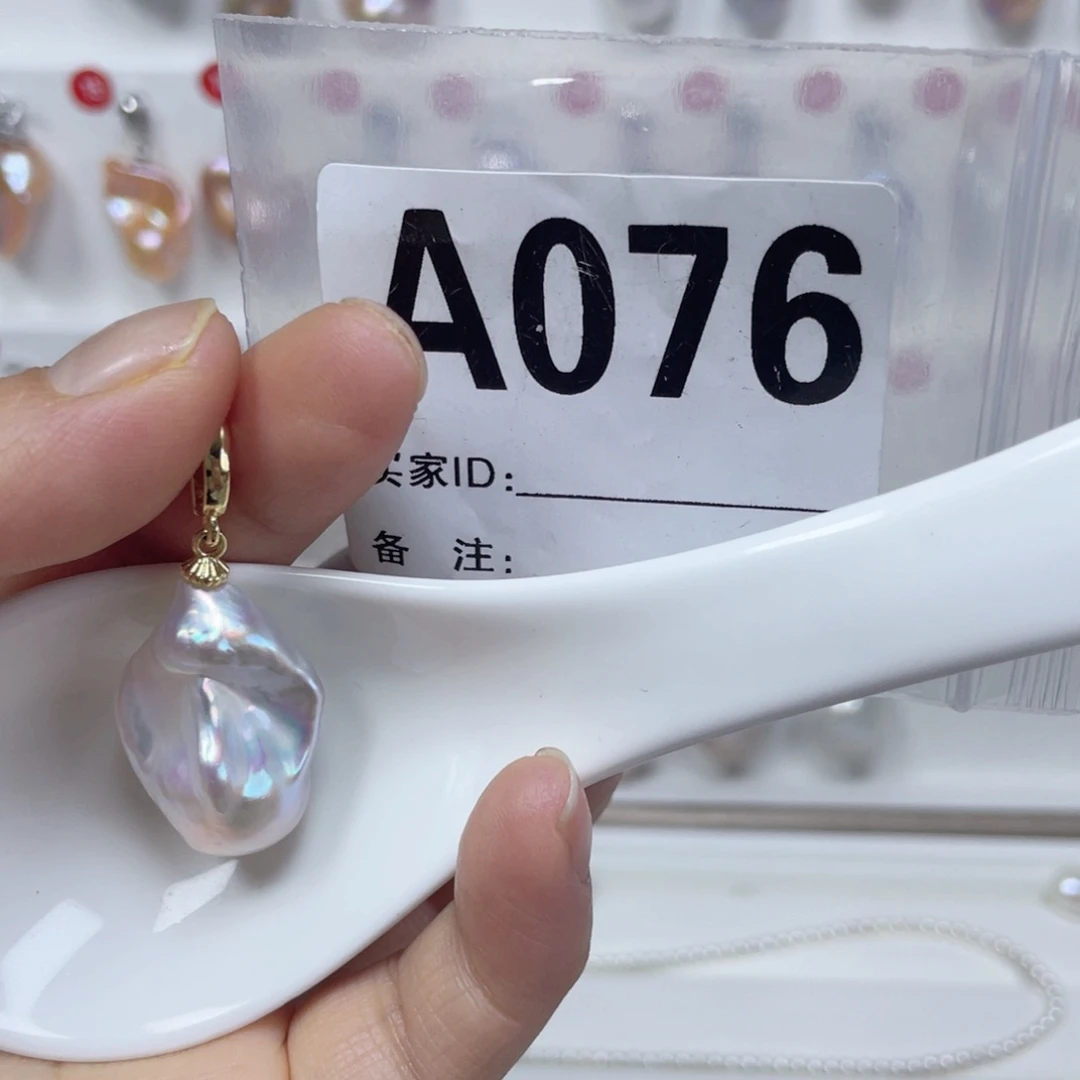 淡水珍珠巴洛克银S925镶嵌