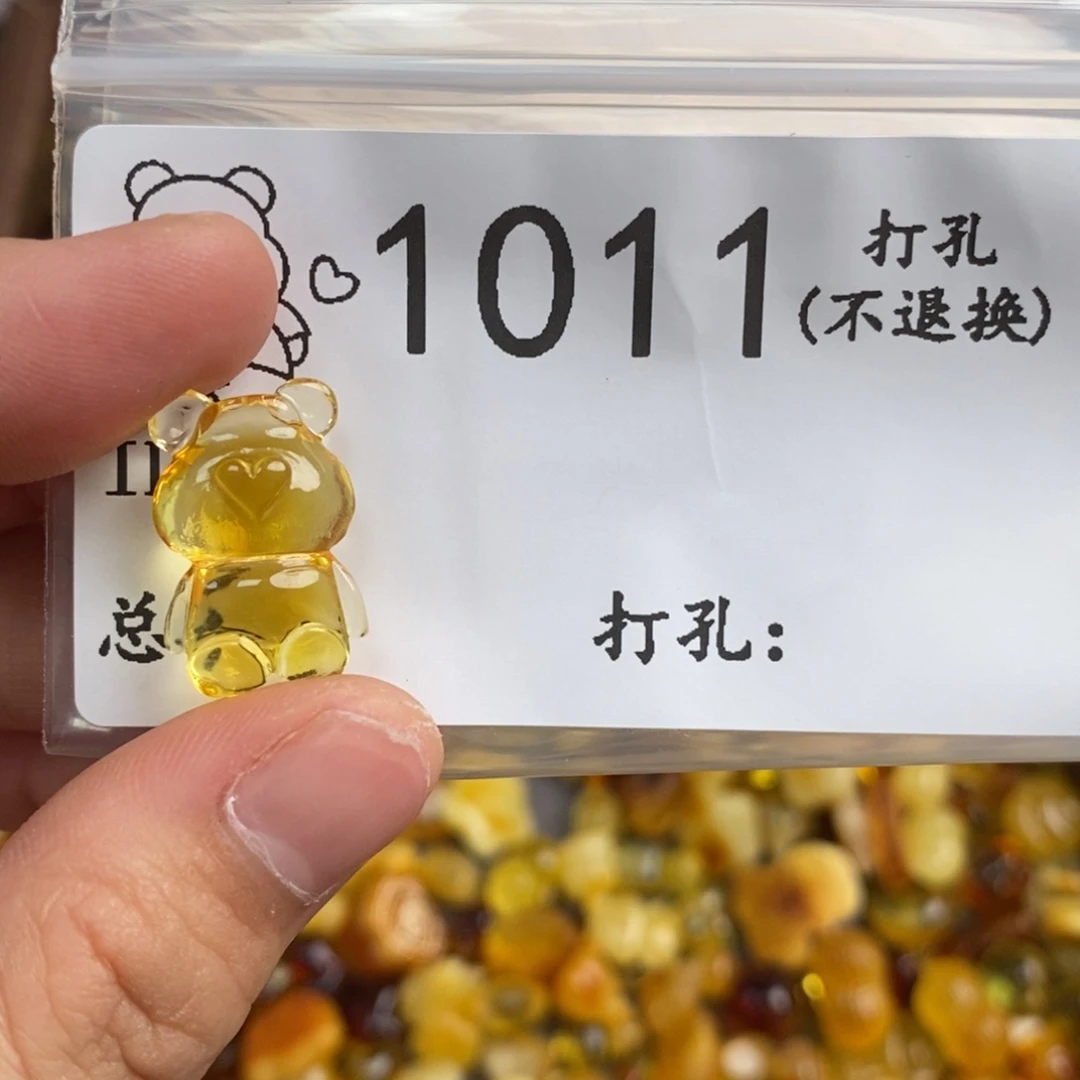 琥珀未镶嵌珠宝奇石