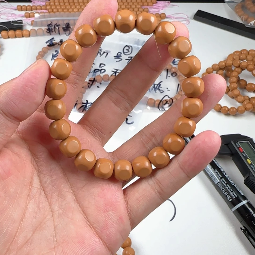 猴头核桃手串全品六方9.8