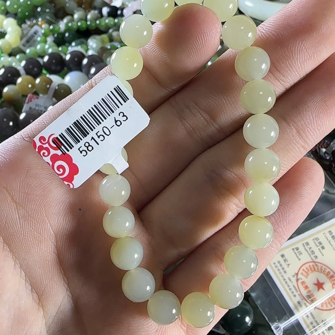 和田玉手链未镶嵌306