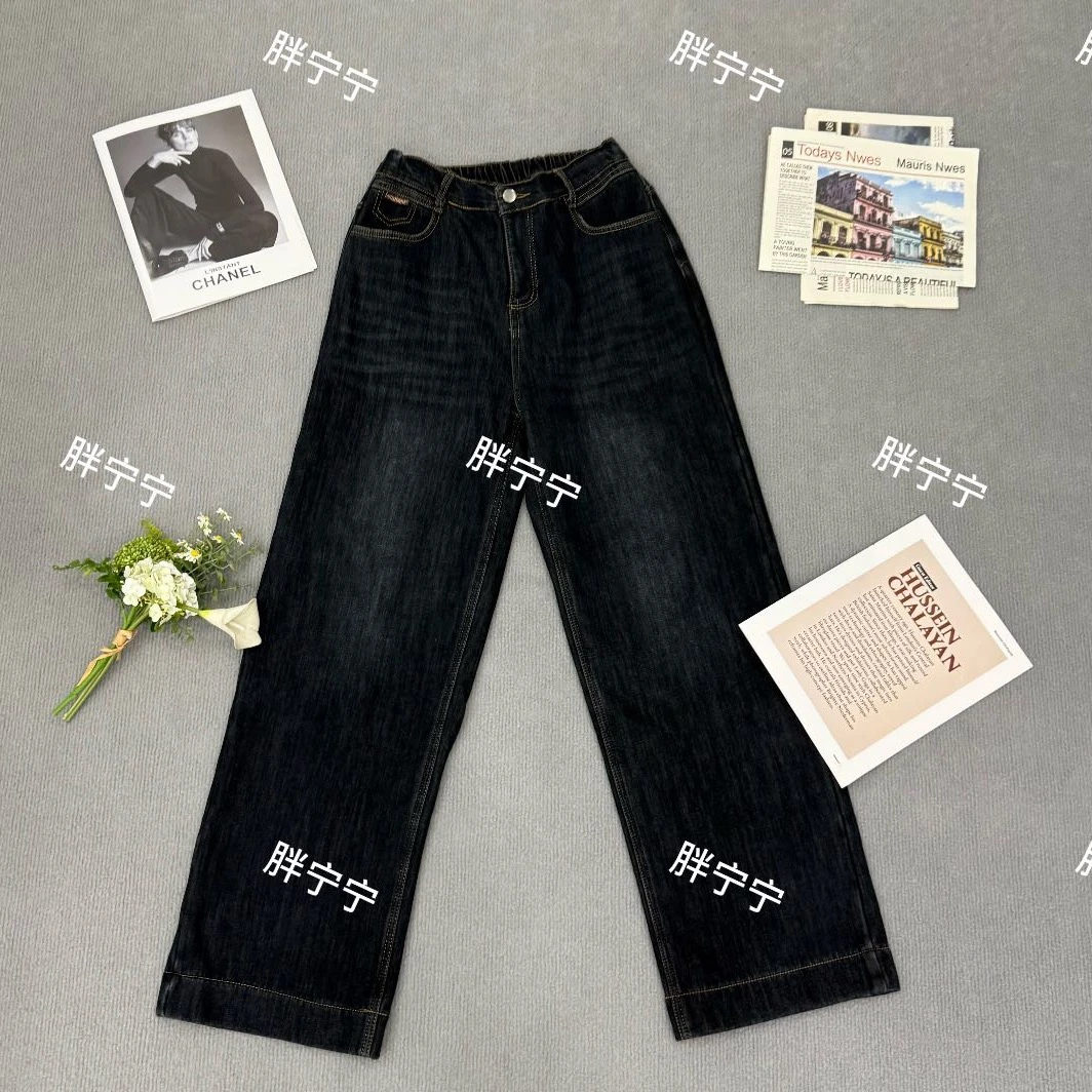 “焊在腿上”又窄又厚 广州加绒窄版显瘦阔腿牛仔裤（裤长106左右）