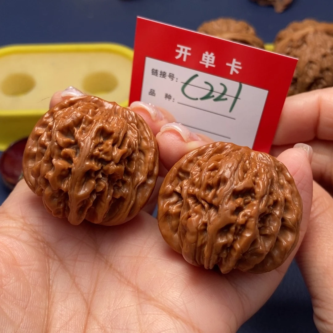 桃核吊坠文玩核桃