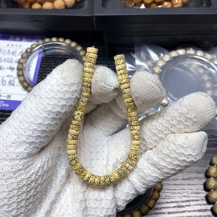 星月菩提手串挽*星月菩提药片6.5