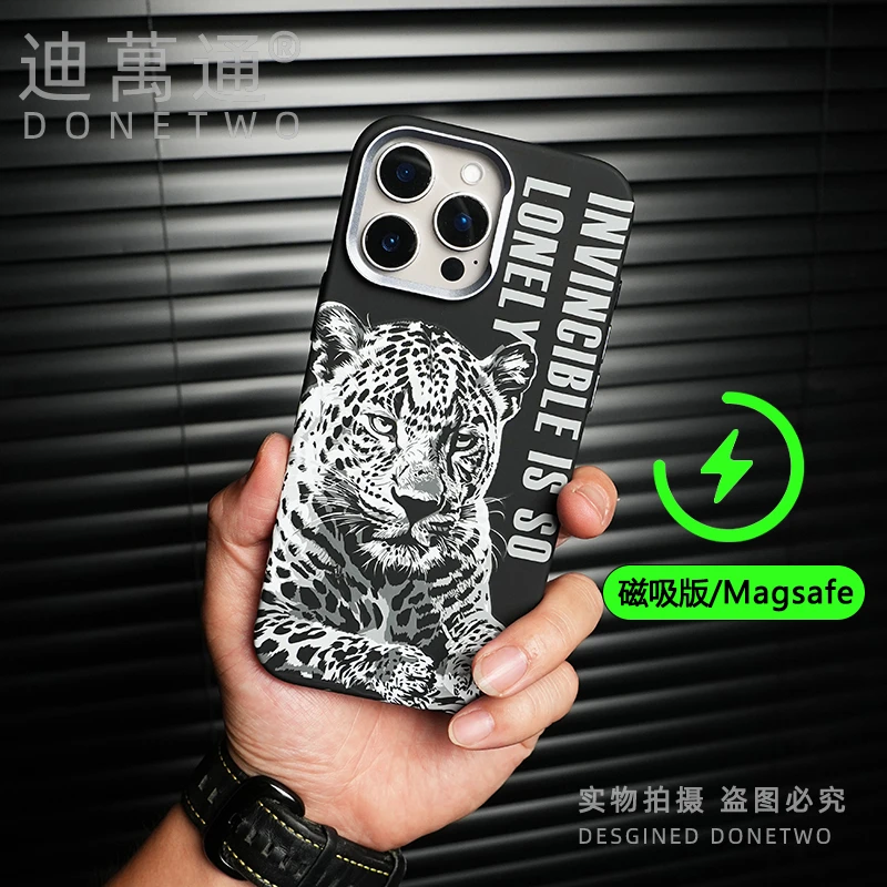 适用浮磁吸16promax手机壳超薄iPhone15/14pro防摔车载磁吸全包