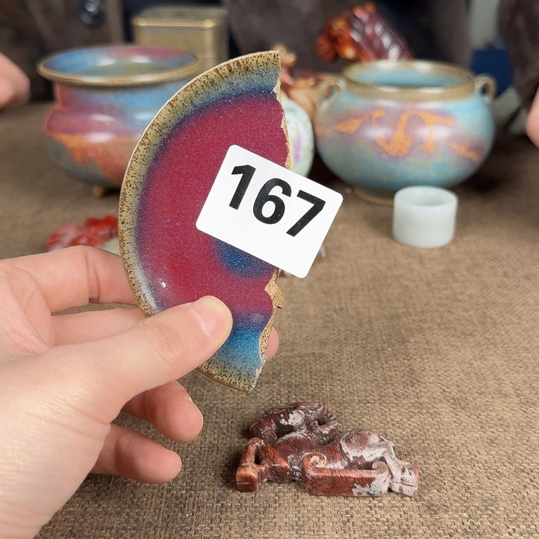 瓷片350793693868888888