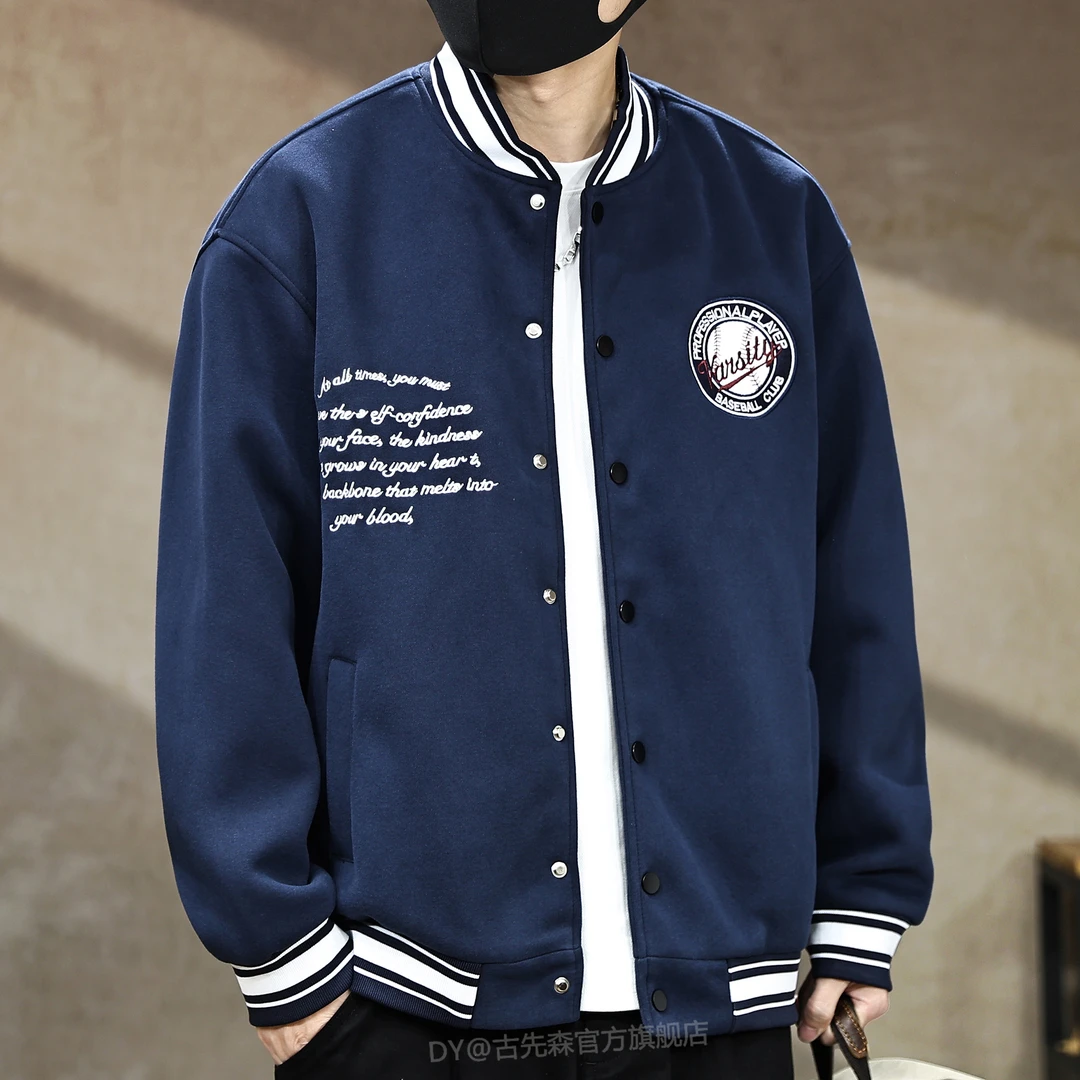 美式飞行员棒球服男上衣秋季新款潮牌宽松休闲大码刺绣夹克外套男