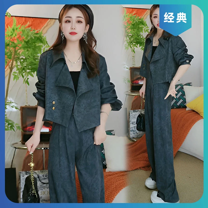 洋气两件套春秋韩版减龄女小香风新款套装阔腿裤时尚休闲2025减龄