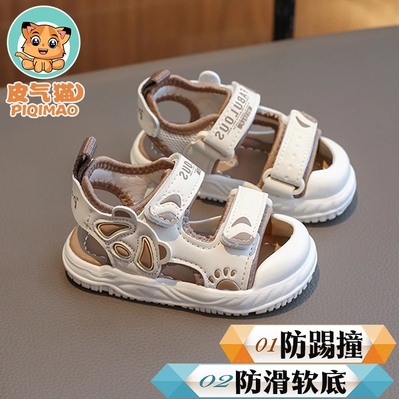 0-1-3岁宝宝包头凉鞋夏新男童沙滩鞋女童幼儿学步鞋小童软底凉鞋