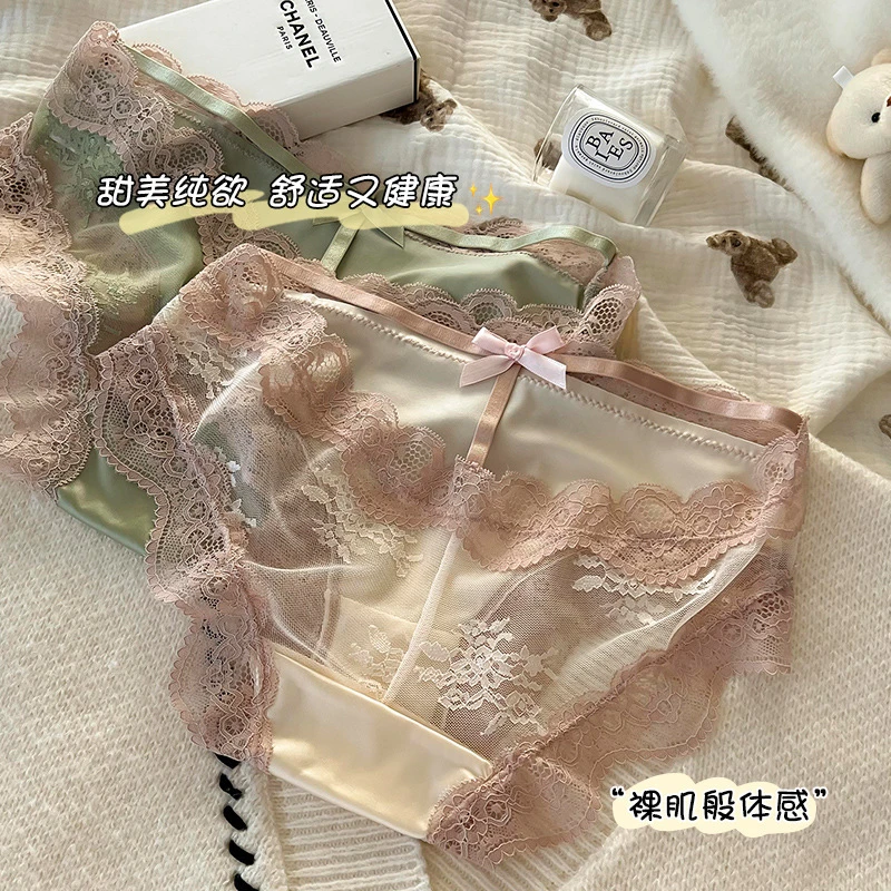 纯欲风中低腰性感法式缎面蕾丝边女士棉内裤后镂空小心机三角裤
