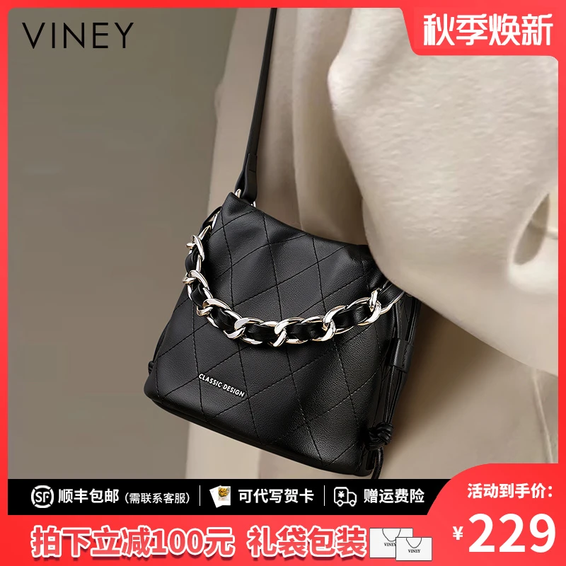 Viney真皮包包女包2025款斜挎包网红手提包生日礼物送女友送老婆