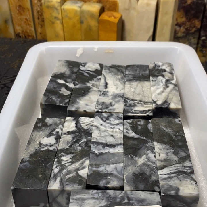 昌化鸡血石印章石