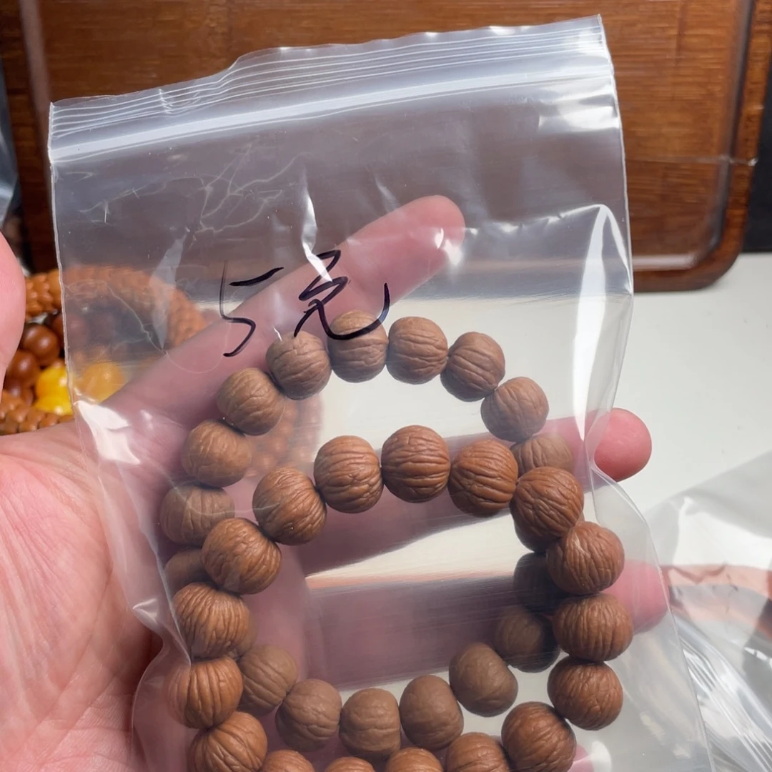 猴头核桃手串土豪南瓜两条