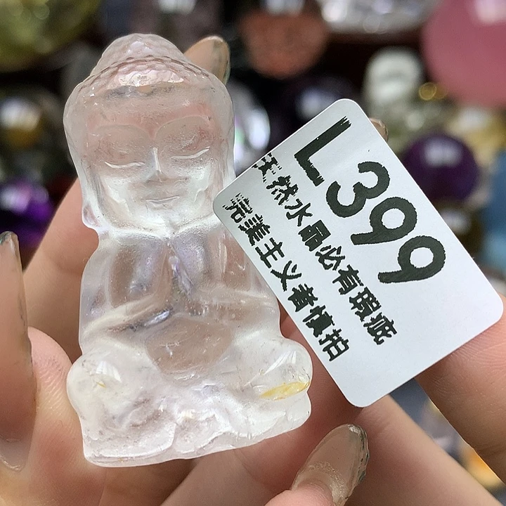 水晶珠宝半成品未镶嵌摆件