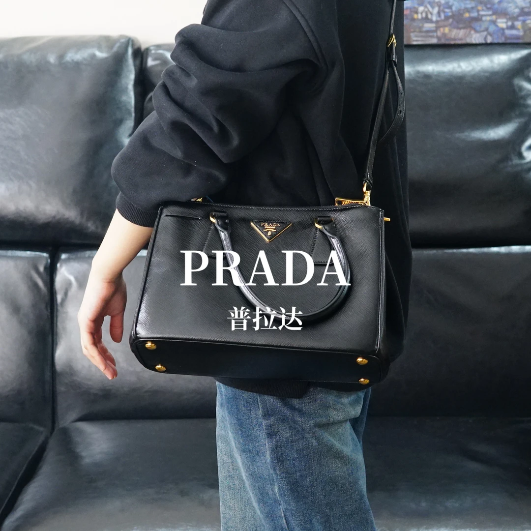 95新 Prada/普拉达 黑金杀手包/ZY12907011/7011