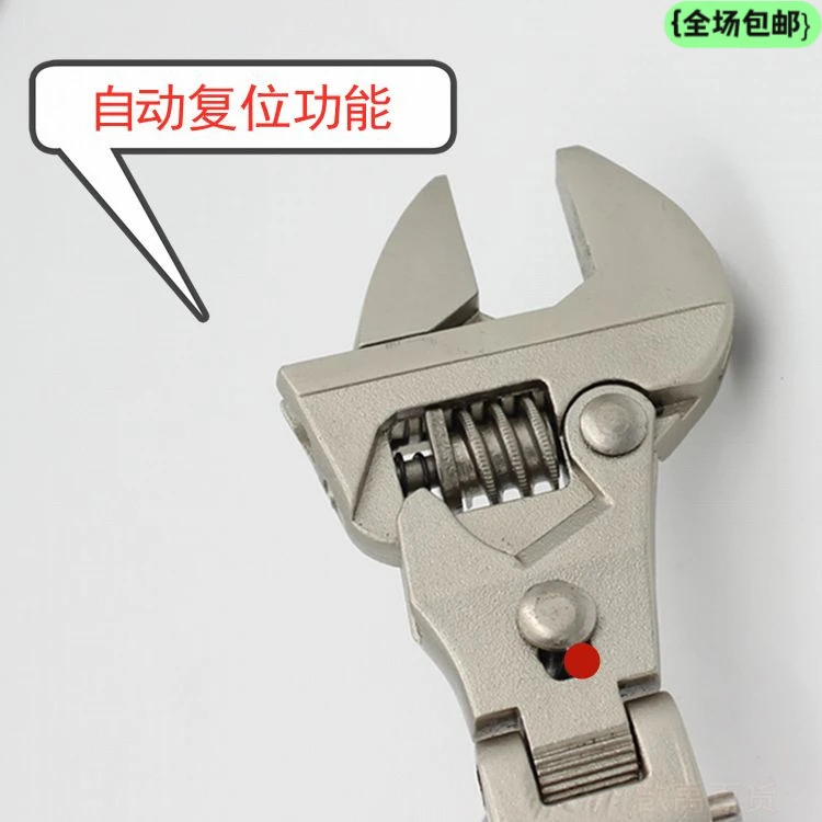 全国包邮【大小开口灵活】多功能活动扳手折叠摇头棘轮快速机修水