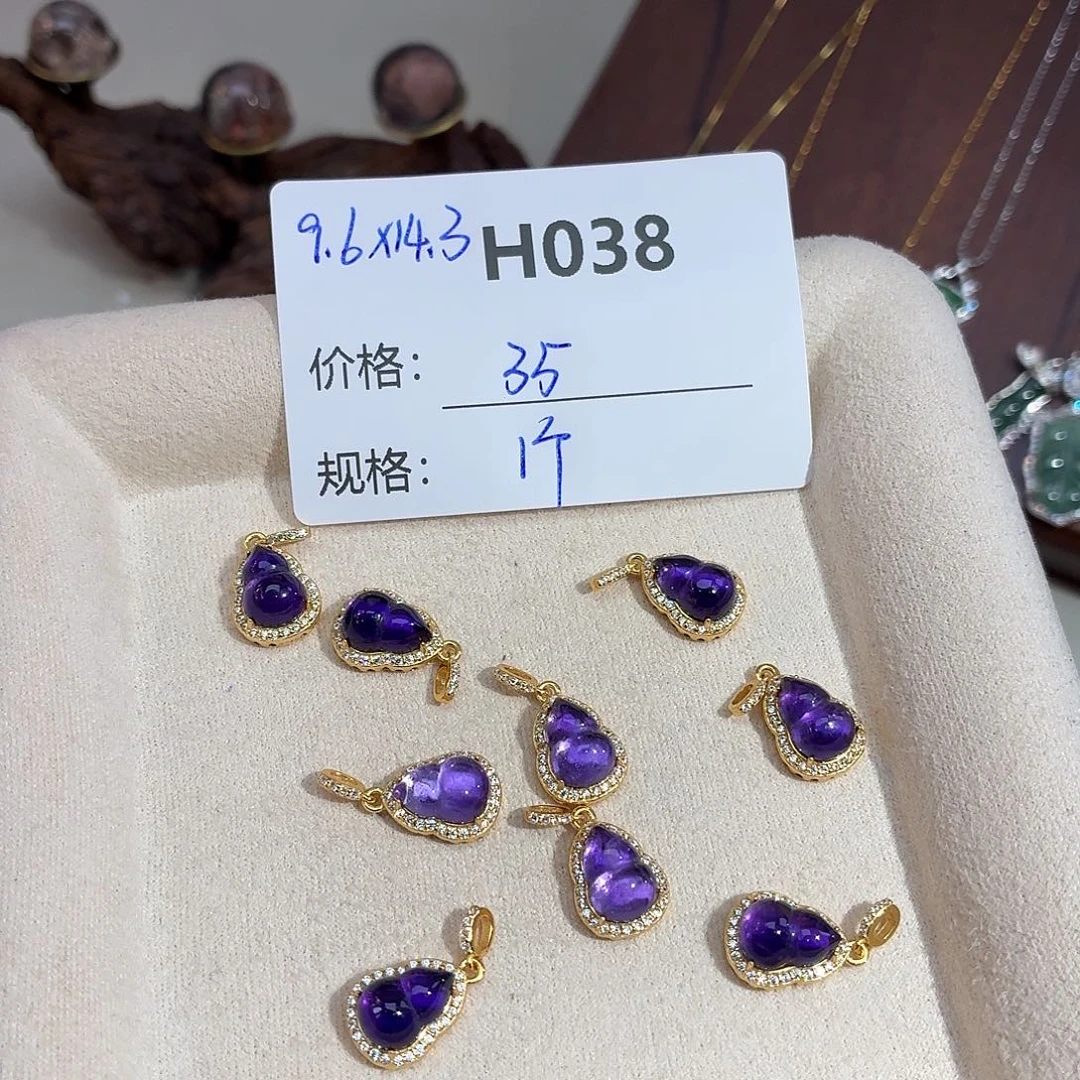 玻璃足银美银计H038