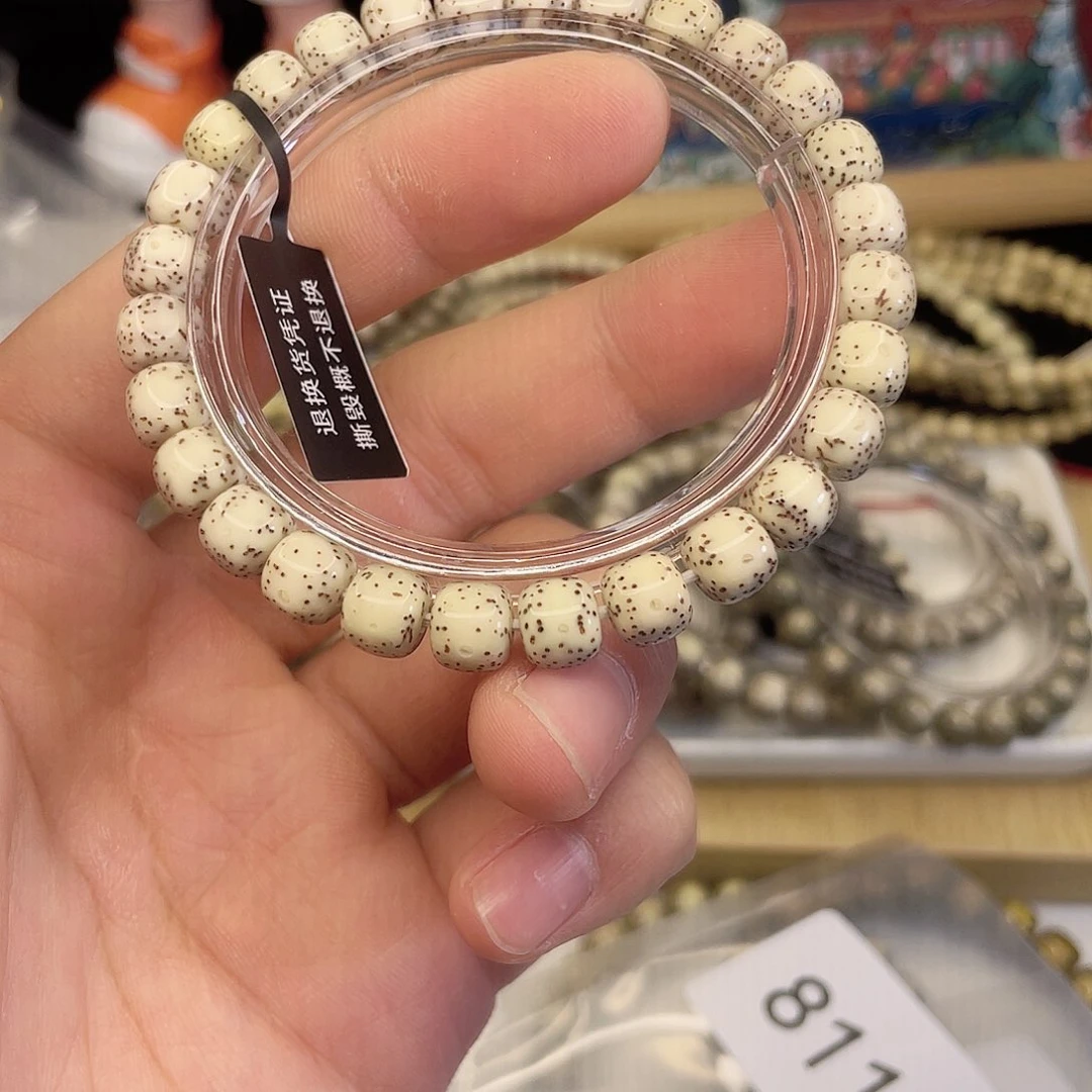 吊坠星月菩提8114