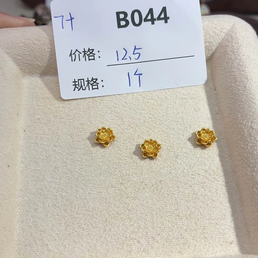 无925银美银计B044