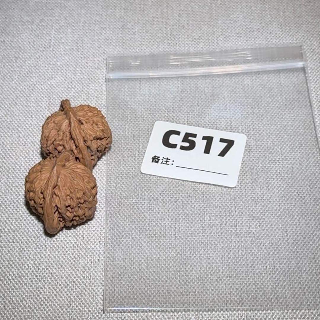文玩核桃吊坠四座楼517