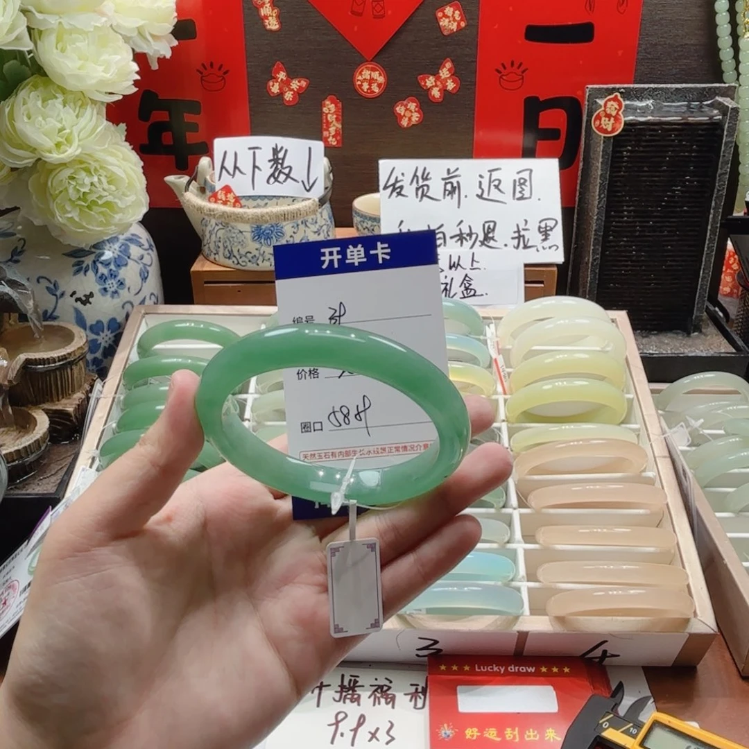 石英质玉未镶嵌手镯39