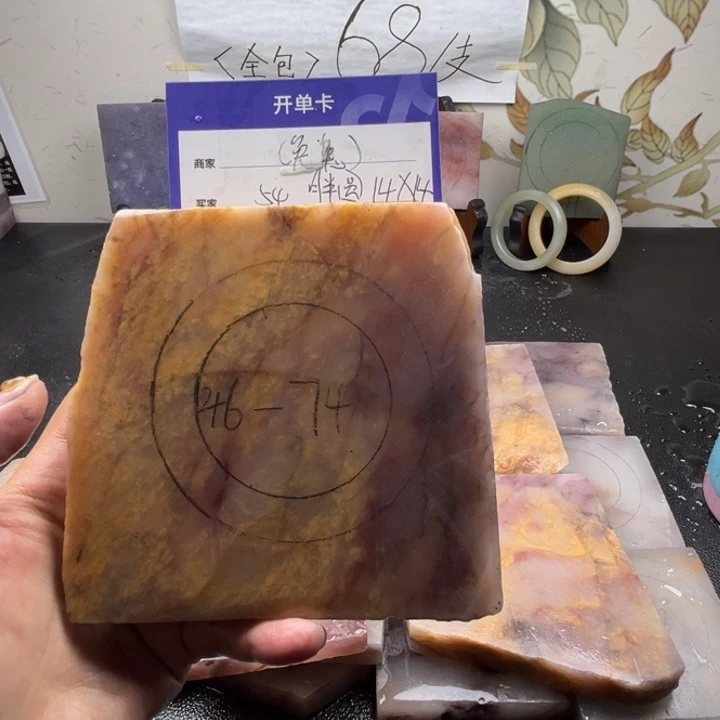 未镶嵌手镯石英质玉?