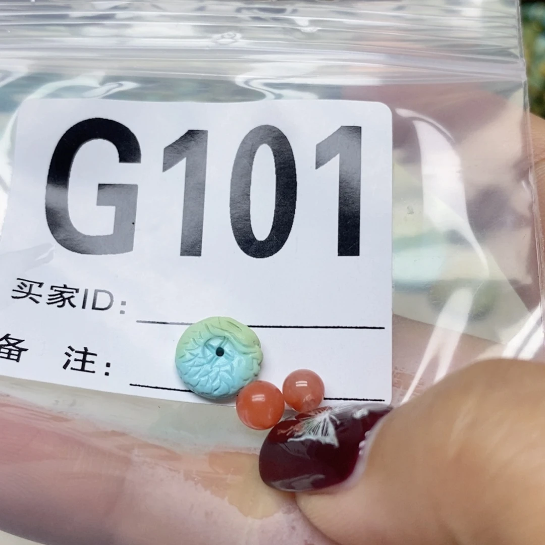 南红玛瑙配饰未镶嵌