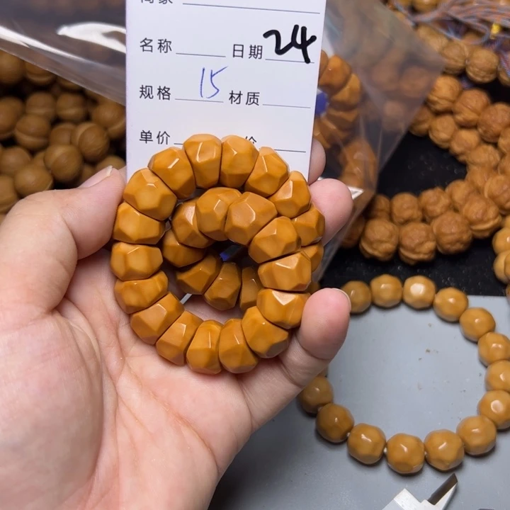 猴头核桃手串猴头