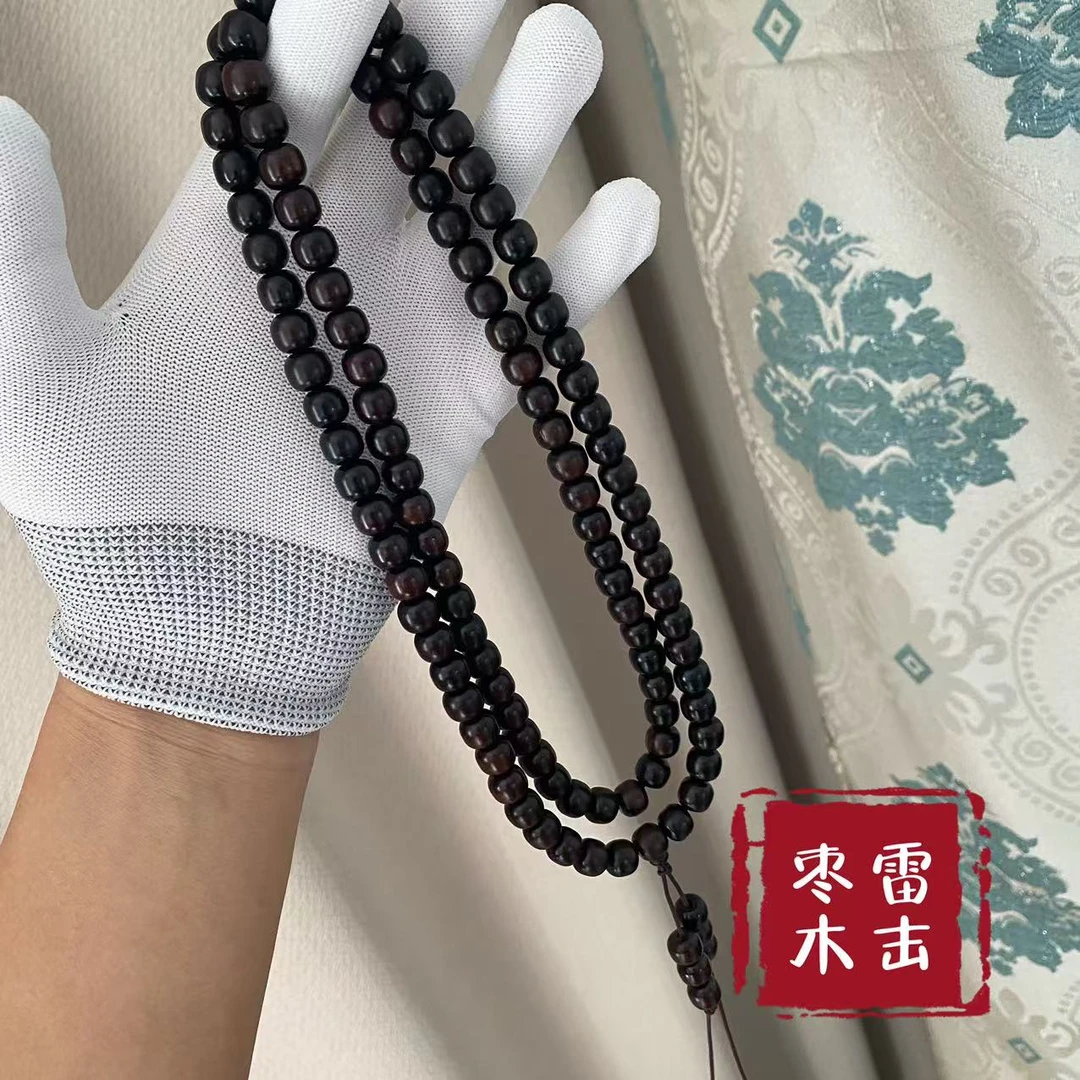 【开】天然雷击枣木玉化108颗手串手持佛珠念珠挂件男女配饰平安纯